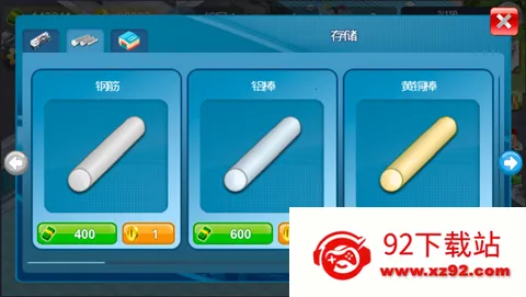 ģ�������̺�����