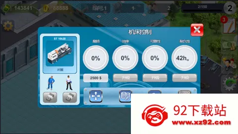 ģ�������̺�����