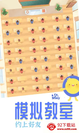 Co Study(��ϰѧϰ����)v7.4.0 �ٷ������ͼ
