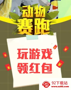 ��������2025���°汾