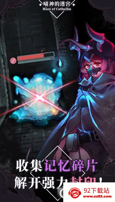 ������Թ�2025���ذ�װv1.1.0 �ֻ����ͼ