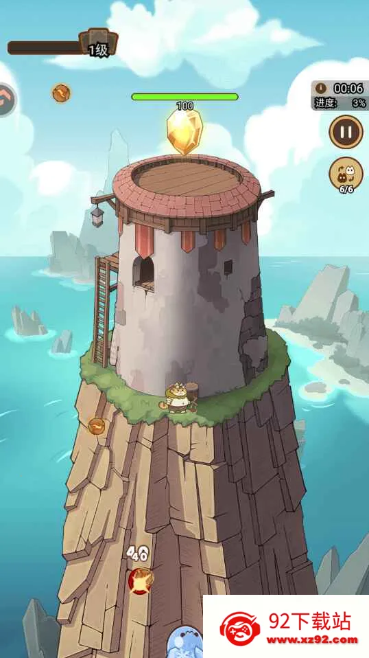 ������Թ�2025���ذ�װv1.1.0 �ֻ����ͼ