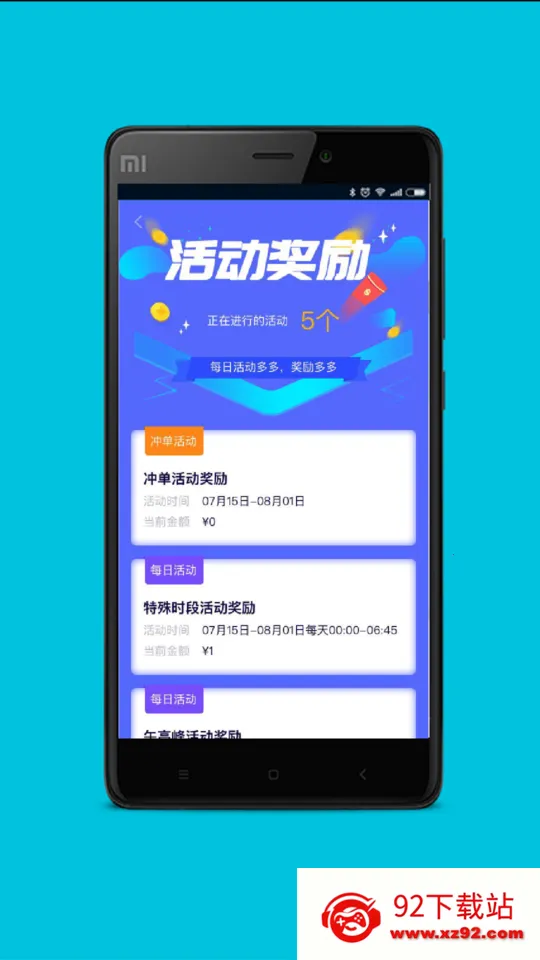 GG�ڰ�(��ְ����ƽ̨)v1.5.0 ��׿���ͼ