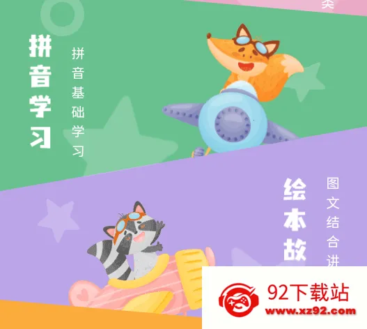 ʶ�ִ���2025�ٷ����°汾