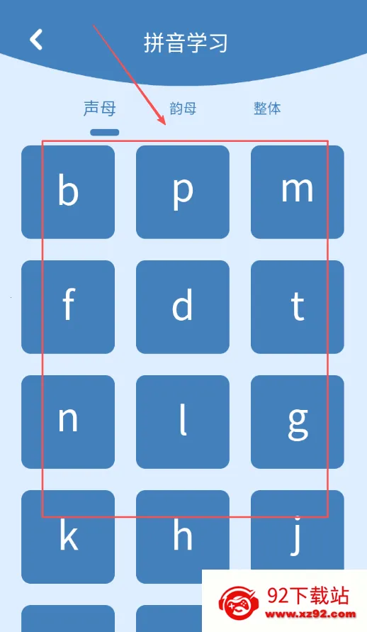 ʶ�ִ���2025�ٷ����°汾