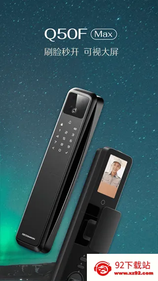 С�ֹܼ�(���ܼҾӹ���)v6.12.0 �ٷ������ͼ