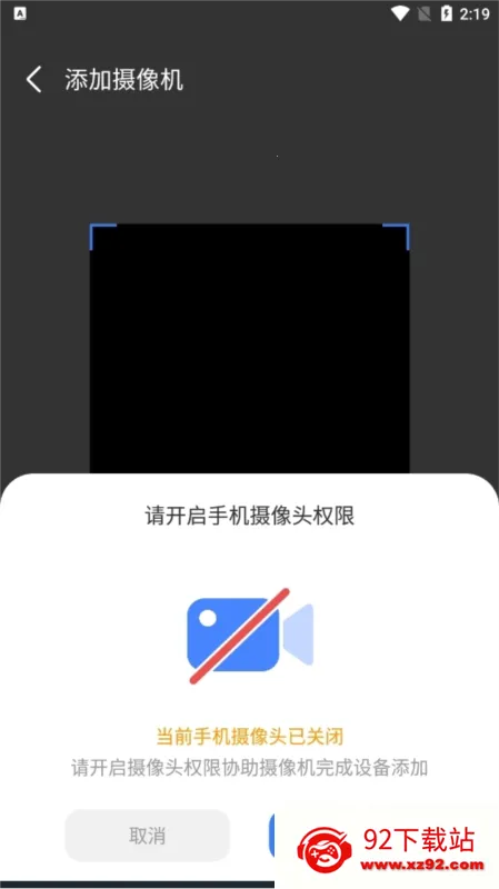 С��ͬѧ�����ֻ���