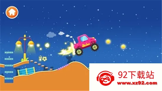 ������������(��ͯ����������Ϸ)