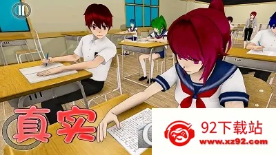 ������������2025���ذ�װv2.0.0 �ٷ������ͼ