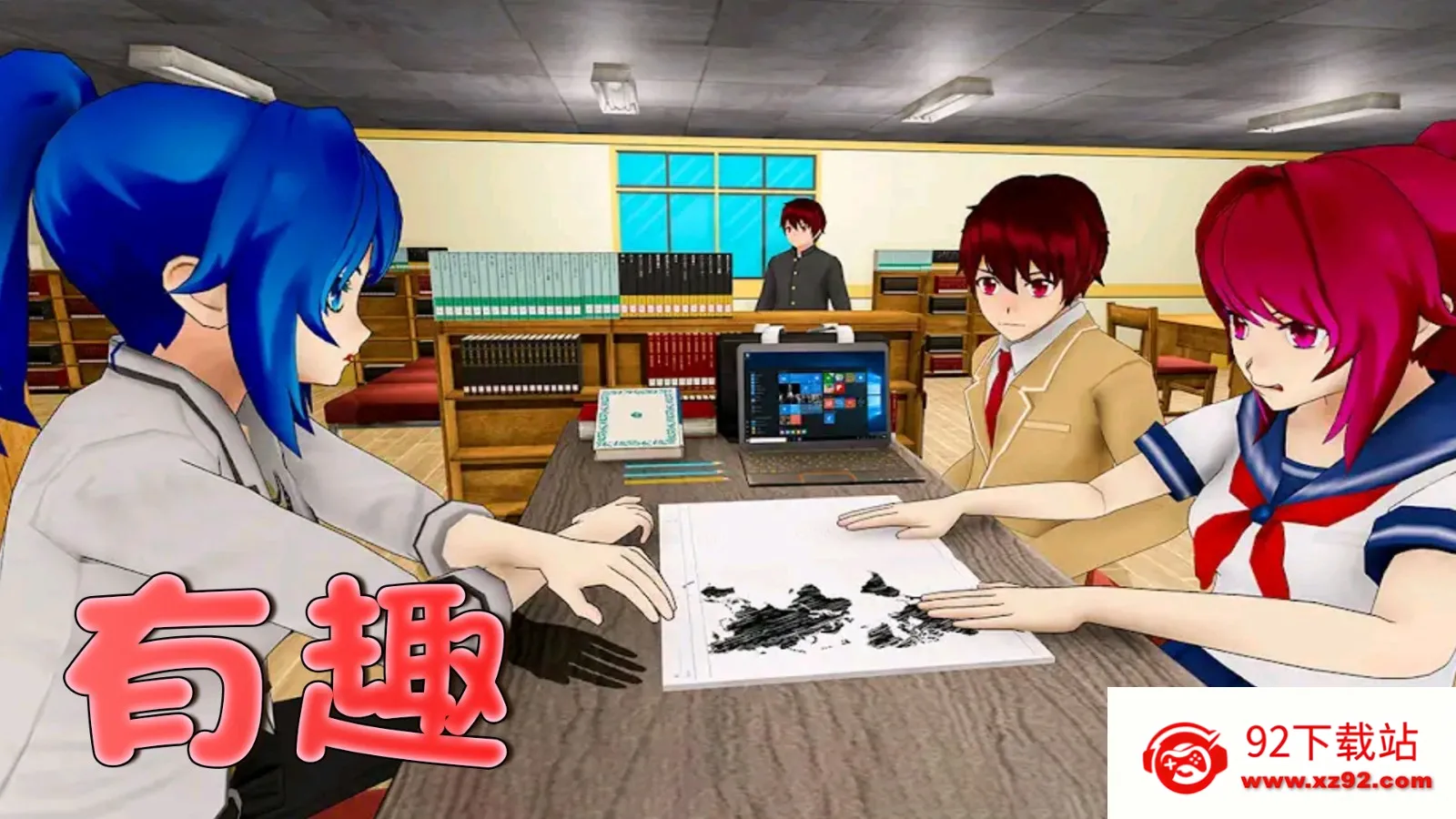 ������������2025���ذ�װv2.0.0 �ٷ������ͼ