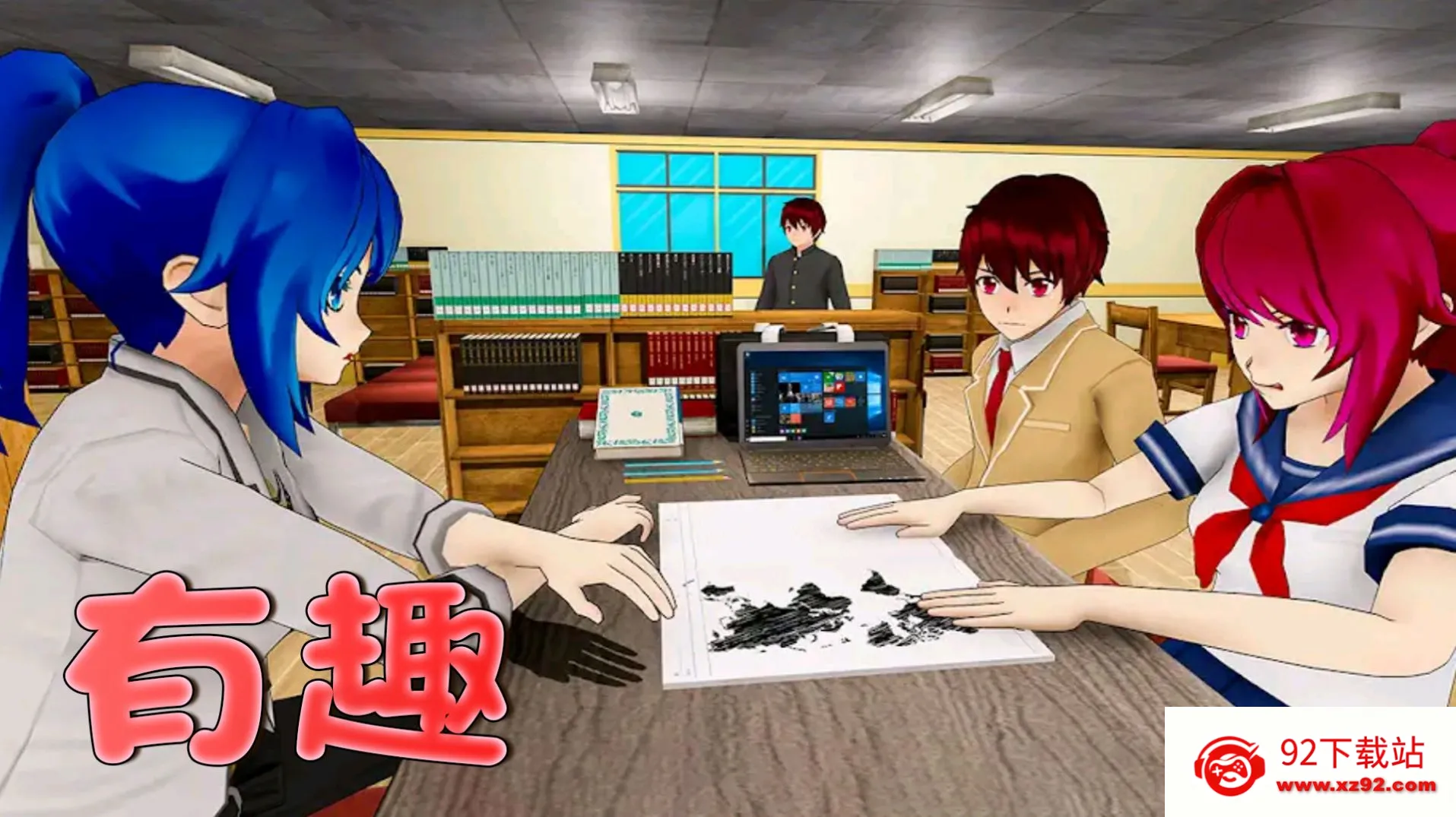 ������������2025���ذ�װv2.0.0 �ٷ������ͼ