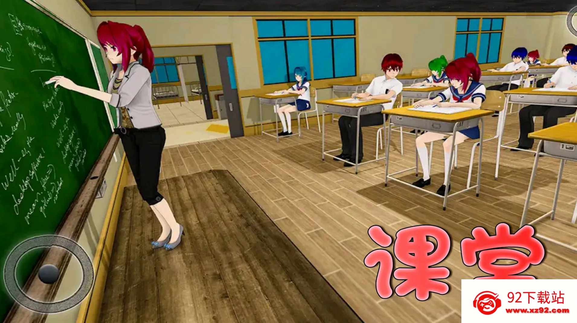 ������������2025���ذ�װv2.0.0 �ٷ������ͼ