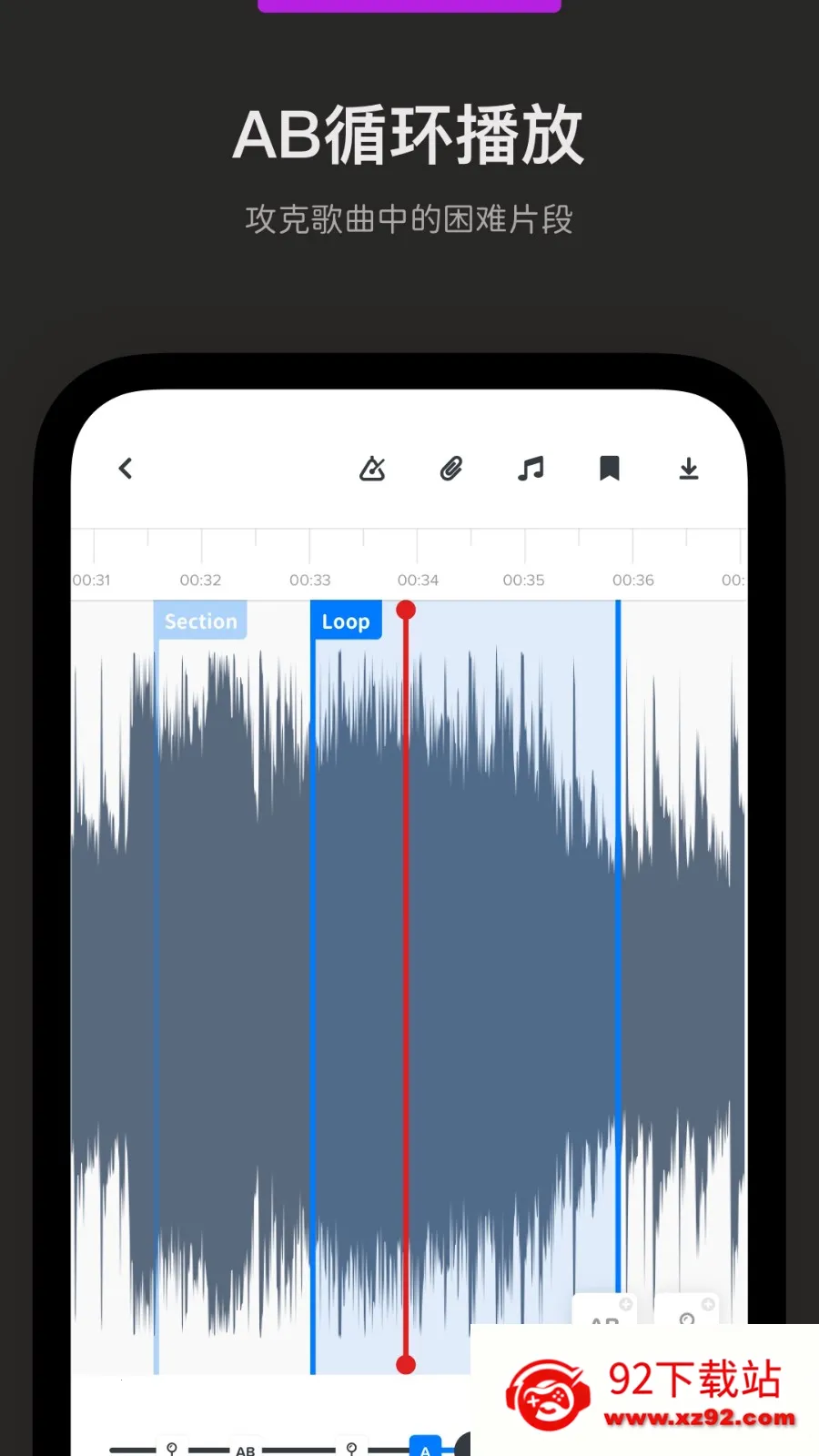 Audio Jam2025�ٷ����°汾v3.8.0 �ֻ����ͼ