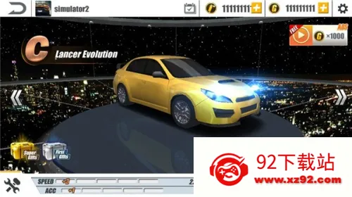 ����Ư������(����Ư����Ϸ)v1.1.1 �ֻ����ͼ