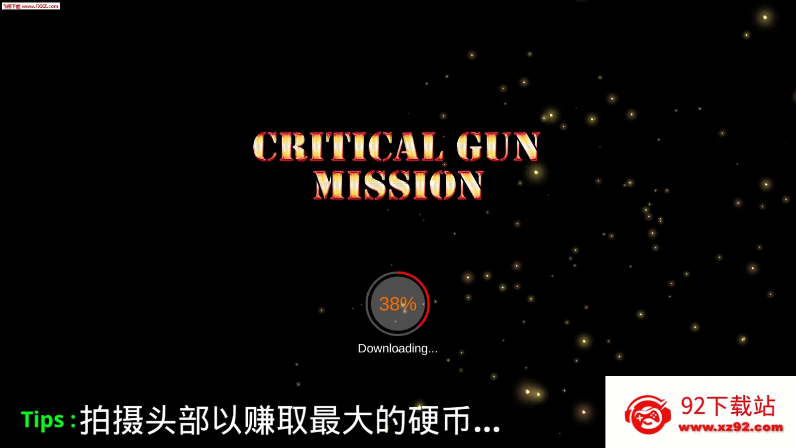 ���������ж���׿���ֻ���v1.9 ��׿���ͼ