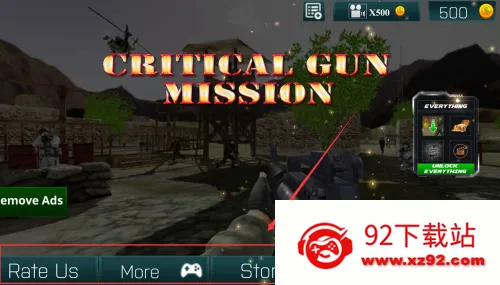 反恐主义行动安卓版手机版 反恐主义行动安卓版手机版