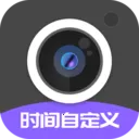 ����ʱ��ˮӡ���(ˮӡ��������) 1.4.8v1.4.8 �ֻ���