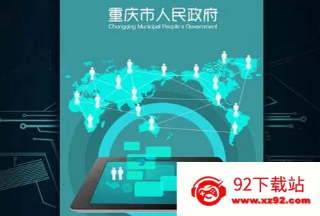 ���������������ֻ���
