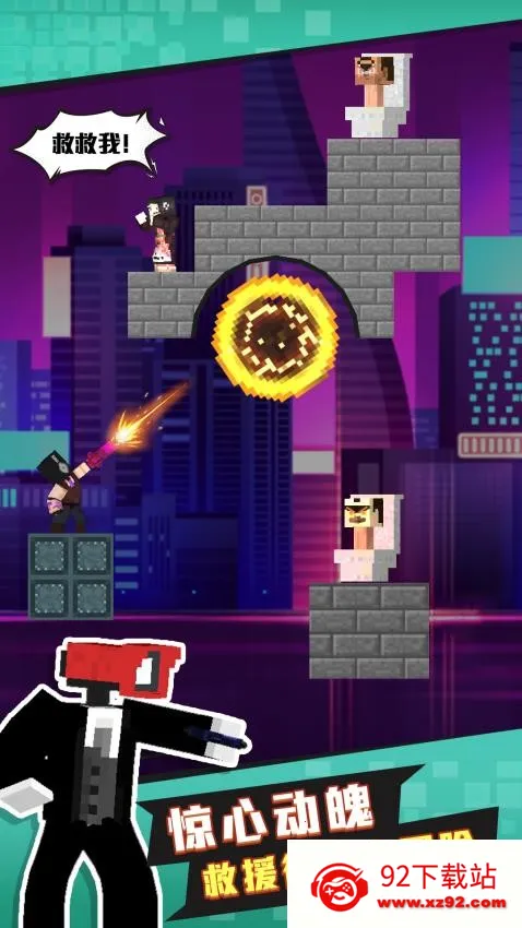 ��Ͱ�����(�����Ϸ�淨��)v1.0.3 �ٷ������ͼ