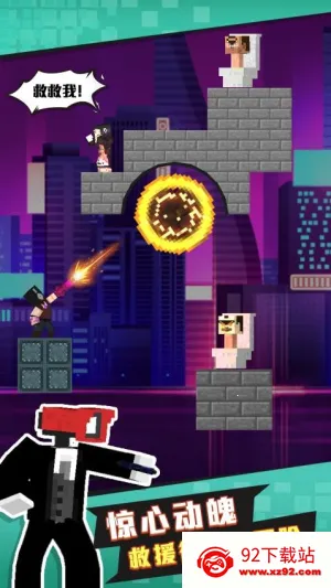 ��Ͱ�����(�����Ϸ�淨��)v1.0.3 �ٷ������ͼ