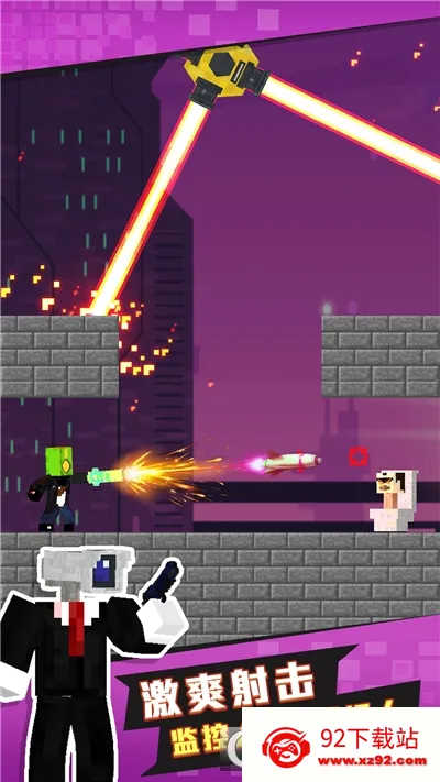 ��Ͱ�����(�����Ϸ�淨��)v1.0.3 �ٷ������ͼ