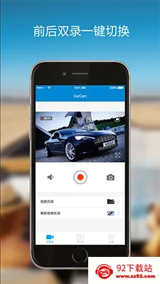 ��һ�ֳ�2025���°汾v10.0.2 ��Ѱ��ͼ
