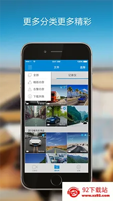 ��һ�ֳ�2025���°汾v10.0.2 ��Ѱ��ͼ