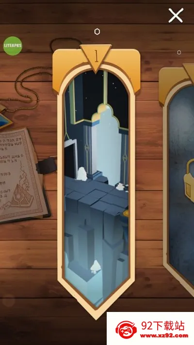 ����֮·(ð�ս�����Ϸ)