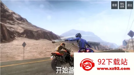 ������·Ħ��(Ħ�о�����Ϸ)v1.0 ��׿���ͼ