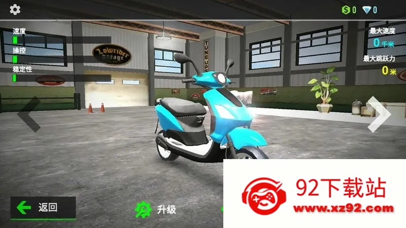 ������·Ħ��(Ħ�о�����Ϸ)v1.0 ��׿���ͼ