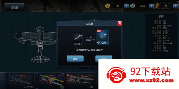 ��ս��2025�ٷ�����