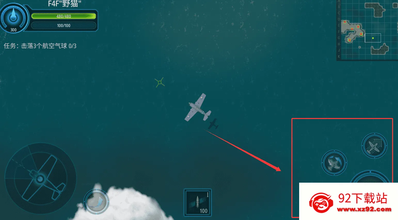 ��ս��2025�ٷ�����