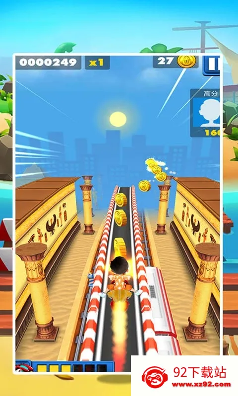 �����ܿᴫ��(�����ܿ���Ϸ)v1.3.2 ��Ѱ��ͼ