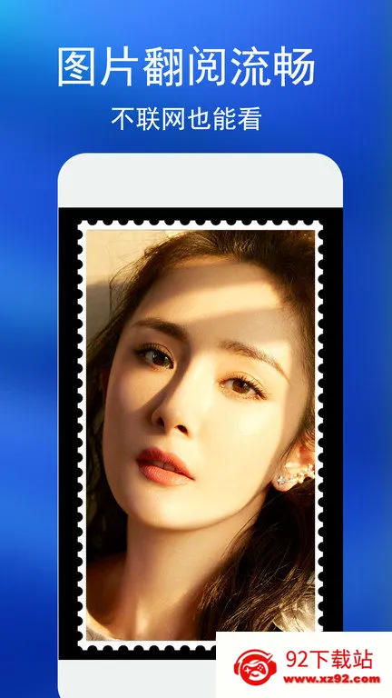 oppo˽����������ֻ���v4.7.1 ��Ѱ��ͼ