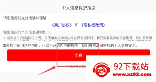 oppo私密相册最新手机版 oppo私密相册最新手机版