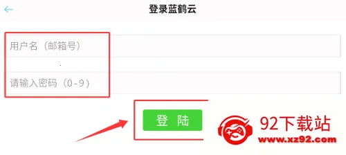 oppo私密相册最新手机版 oppo私密相册最新手机版