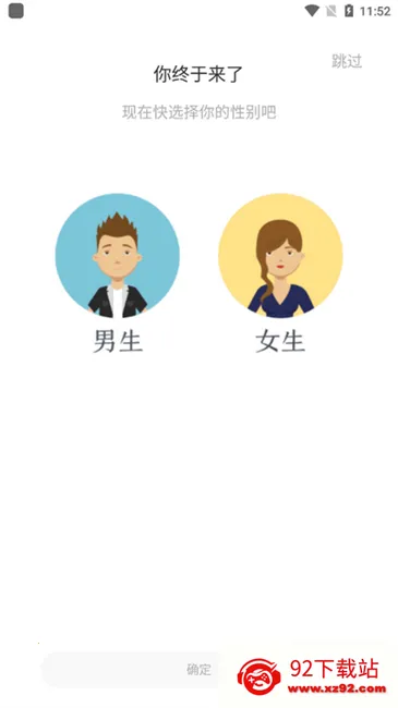 百味书香安卓版手机版 百味书香安卓版手机版