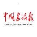 �й����豨2025���°汾v1.5 �ٷ�����