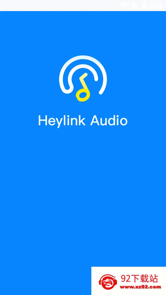 Heylink Audio(������������)v2.4.8 �ٷ������ͼ
