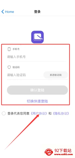 funnyprint安卓版手机版 funnyprint安卓版手机版
