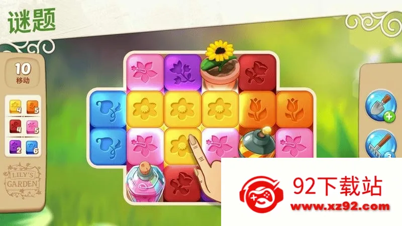 ����Ļ�԰(ģ�⾭Ӫ��Ϸ)v3.55.0 ��Ѱ��ͼ