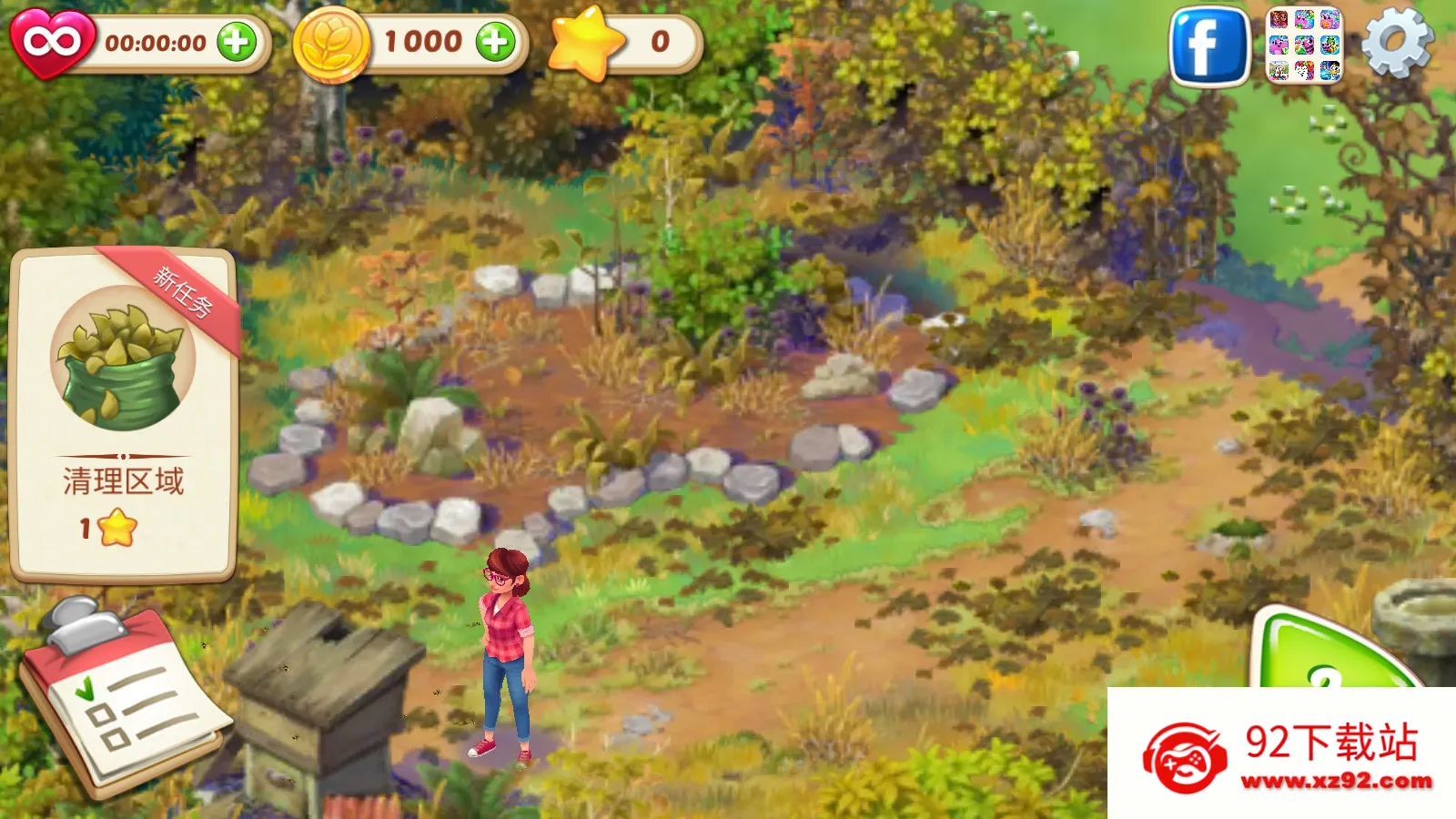 ����Ļ�԰(ģ�⾭Ӫ��Ϸ)v3.55.0 ��Ѱ��ͼ