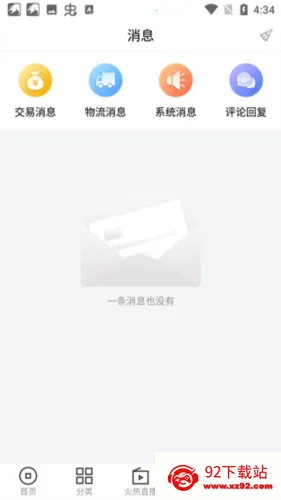 艺术收藏网(艺术品交易平台) 艺术收藏网(艺术品交易平台)