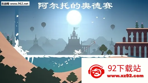 �����еİµ���(ð�ս����ܿ���Ϸ)