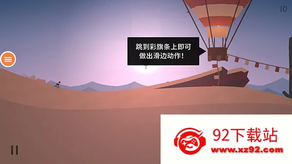 �����еİµ���(ð�ս����ܿ���Ϸ)