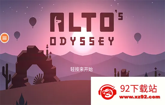 �����еİµ���(ð�ս����ܿ���Ϸ)v1.0.36 ��׿���ͼ