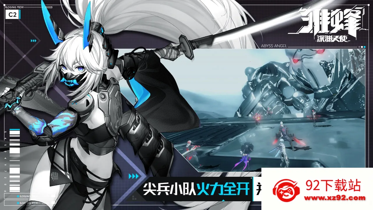 ������Ԩ��ʹ(����Ԫ��������)v1.1.1.19 ��Ѱ��ͼ