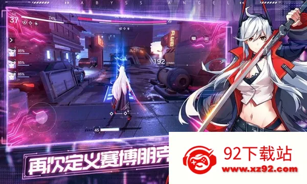 ������Ԩ��ʹ(����Ԫ��������)v1.1.1.19 ��Ѱ��ͼ