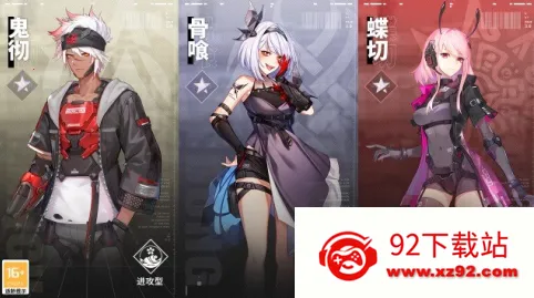 ������Ԩ��ʹ(����Ԫ��������)