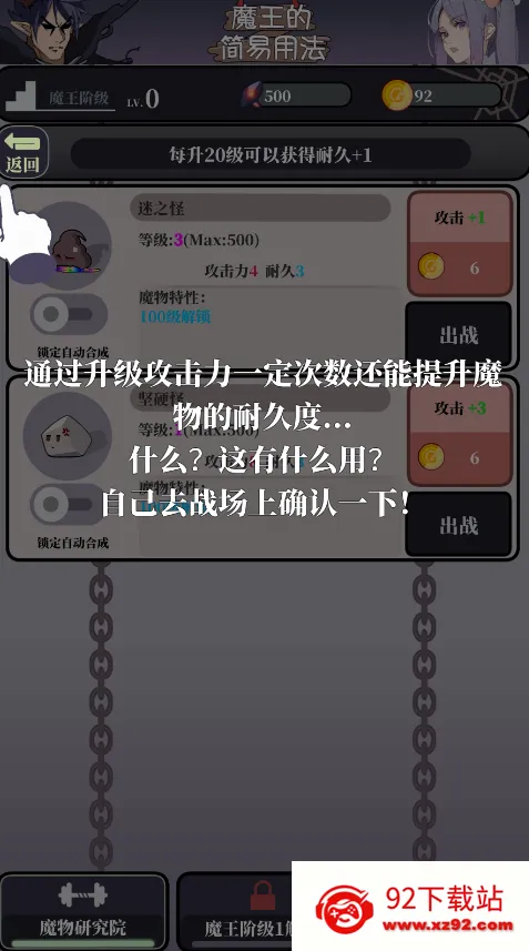 ħ���ļ����÷�2025�ٷ����°汾v0.1 ��Ѱ��ͼ